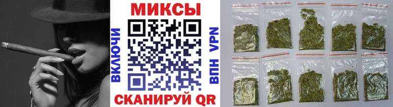 Купить закладки  Россошь  Бутират буратино 