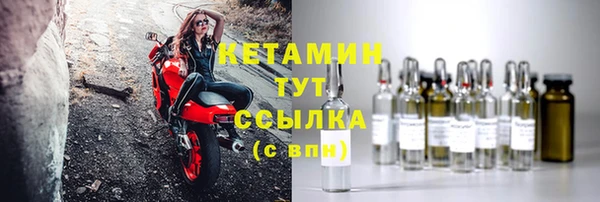 MDMA Premium VHQ Зеленокумск