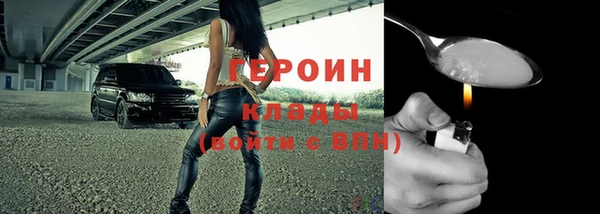 MDMA Premium VHQ Зеленокумск