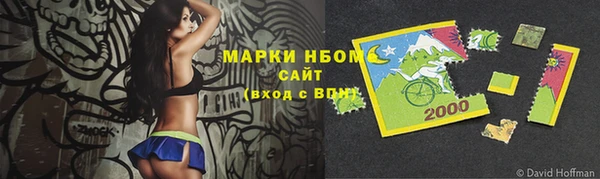MDMA Premium VHQ Зеленокумск