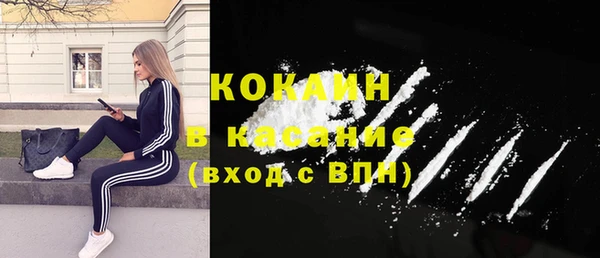 гашишное масло Зерноград