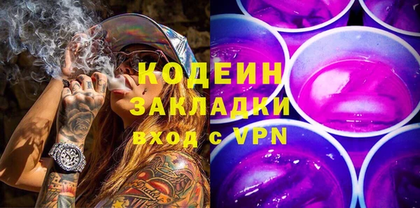 MDMA Premium VHQ Зеленокумск