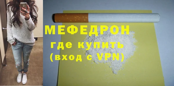 MDMA Premium VHQ Зеленокумск
