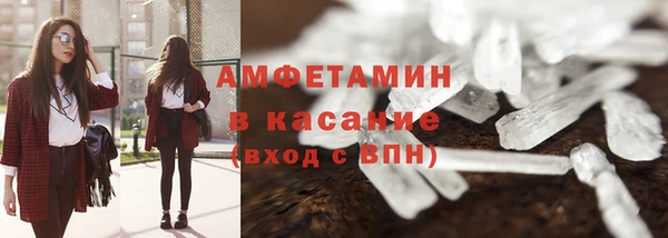 гашишное масло Зерноград