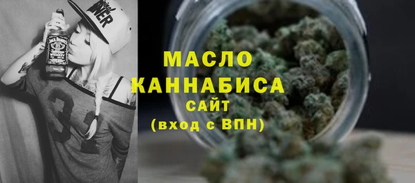 MDMA Premium VHQ Зеленокумск