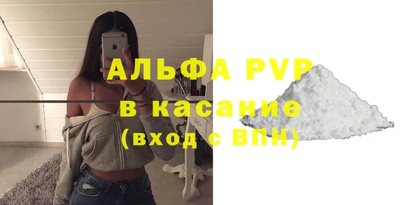 MDMA Premium VHQ Зеленокумск