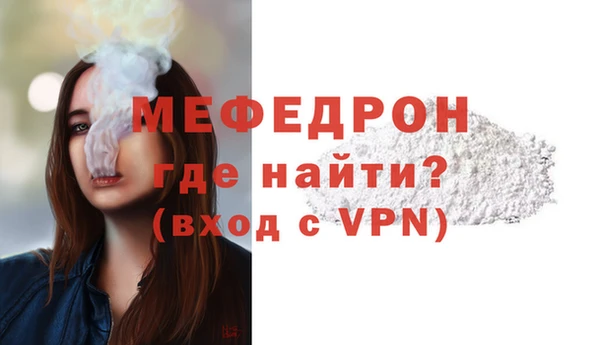 гашишное масло Зерноград