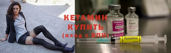 MDMA Premium VHQ Зеленокумск