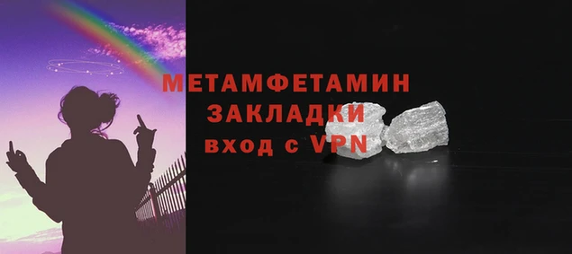 гашишное масло Зерноград
