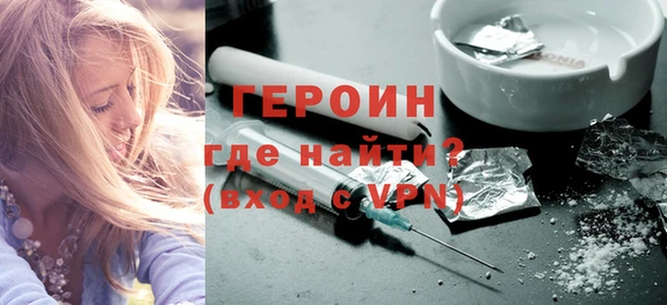 MDMA Premium VHQ Зеленокумск