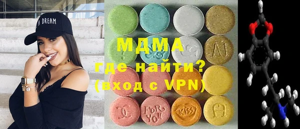 гашишное масло Зерноград