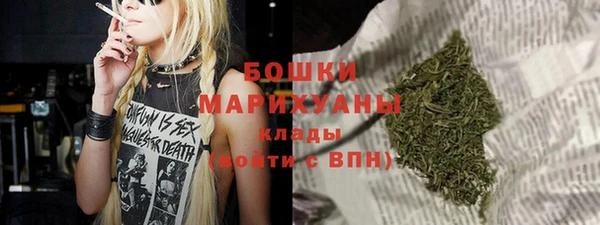 MDMA Premium VHQ Зеленокумск