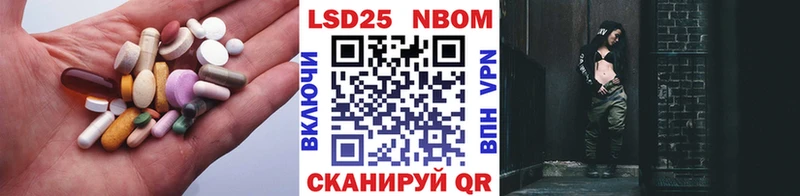Купить где  Россошь  LSD-25 экстази кислота 