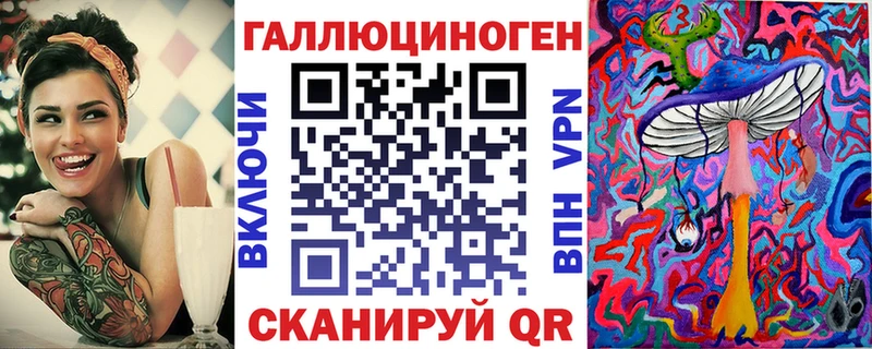 Псилоцибиновые грибы Psilocybine cubensis  Купить  Россошь 