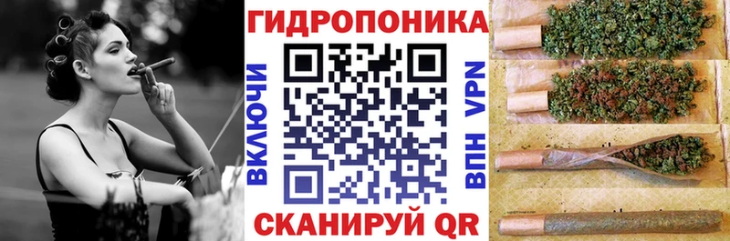 Бошки марихуана гибрид  Купить  Россошь 